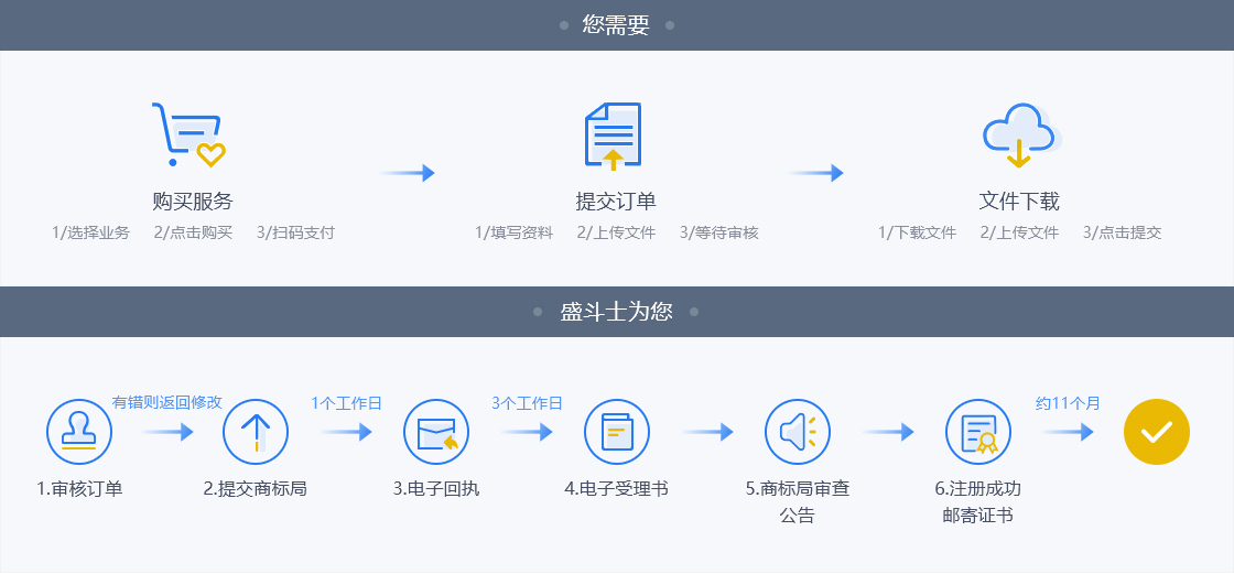 产品详情1026.jpg
